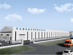 China Hersteller von Schutzfolien für Autofarben - Deming PPF